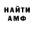 КЕТАМИН VHQ Jackie Allison