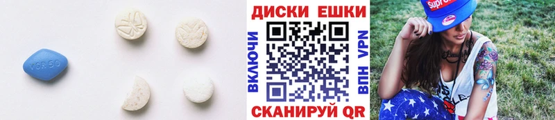 Ecstasy TESLA  как найти   Новая Усмань 
