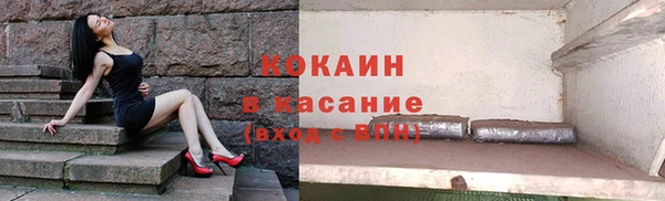 героин Балахна