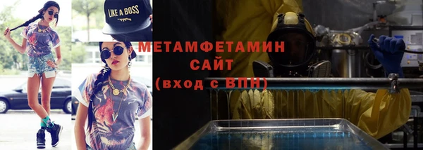 ПСИЛОЦИБИНОВЫЕ ГРИБЫ Баксан