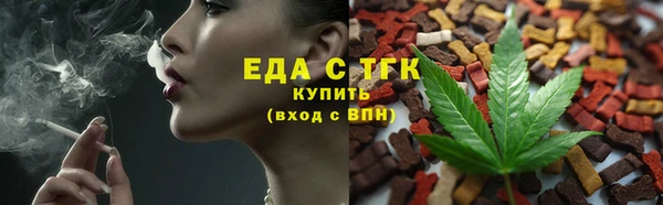 ГАЛЛЮЦИНОГЕННЫЕ ГРИБЫ Сатка