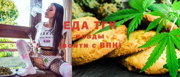 ПСИЛОЦИБИНОВЫЕ ГРИБЫ Баксан