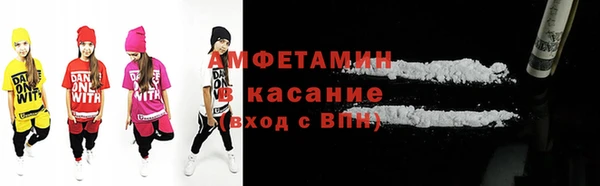 ПСИЛОЦИБИНОВЫЕ ГРИБЫ Баксан