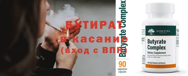 героин Балахна
