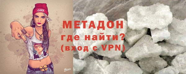 ПСИЛОЦИБИНОВЫЕ ГРИБЫ Баксан