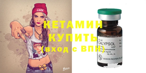героин Балахна