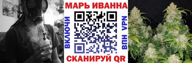 Каннабис MAZAR  Новая Усмань 